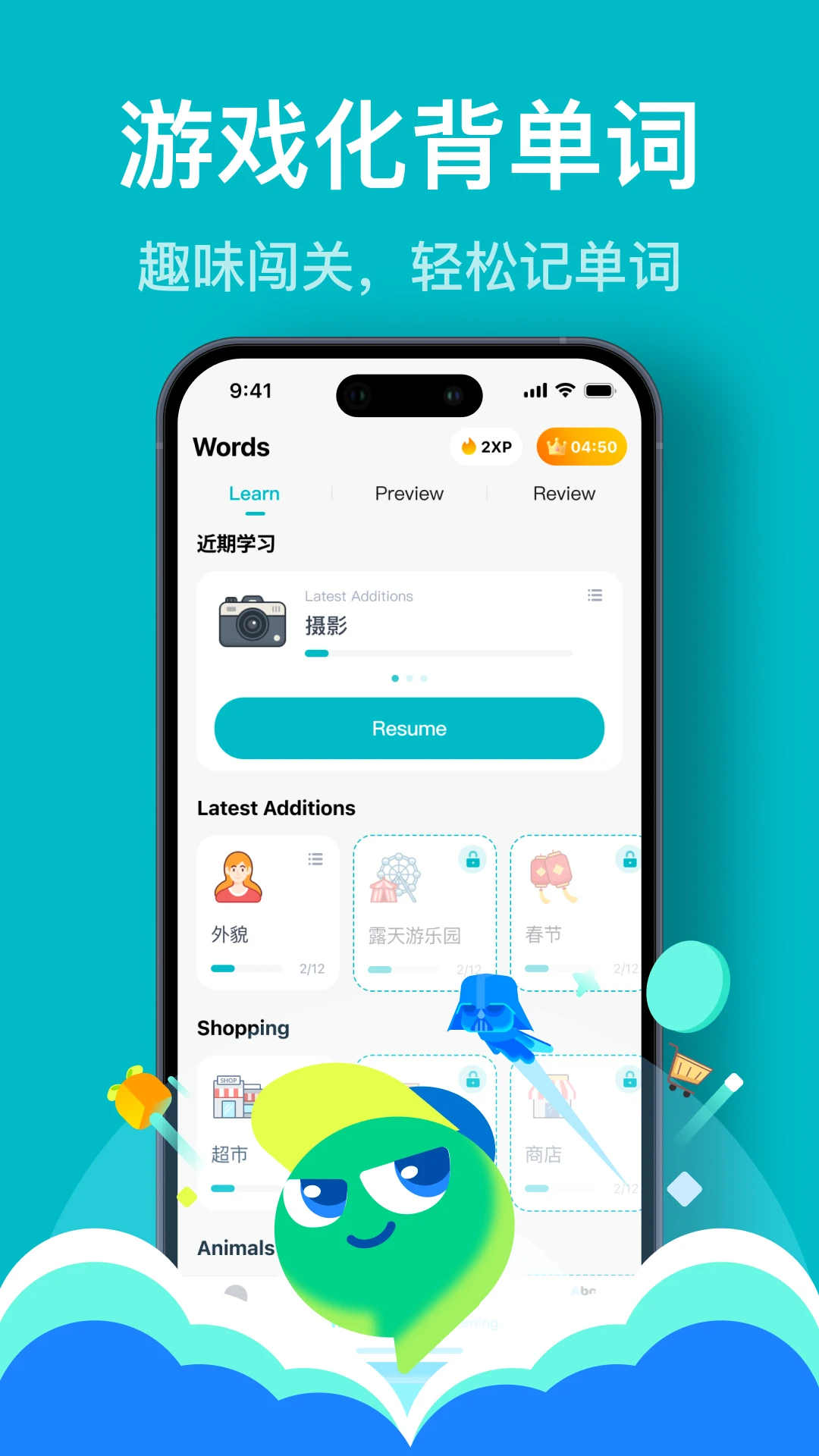 Talksy1.1.2 官方版