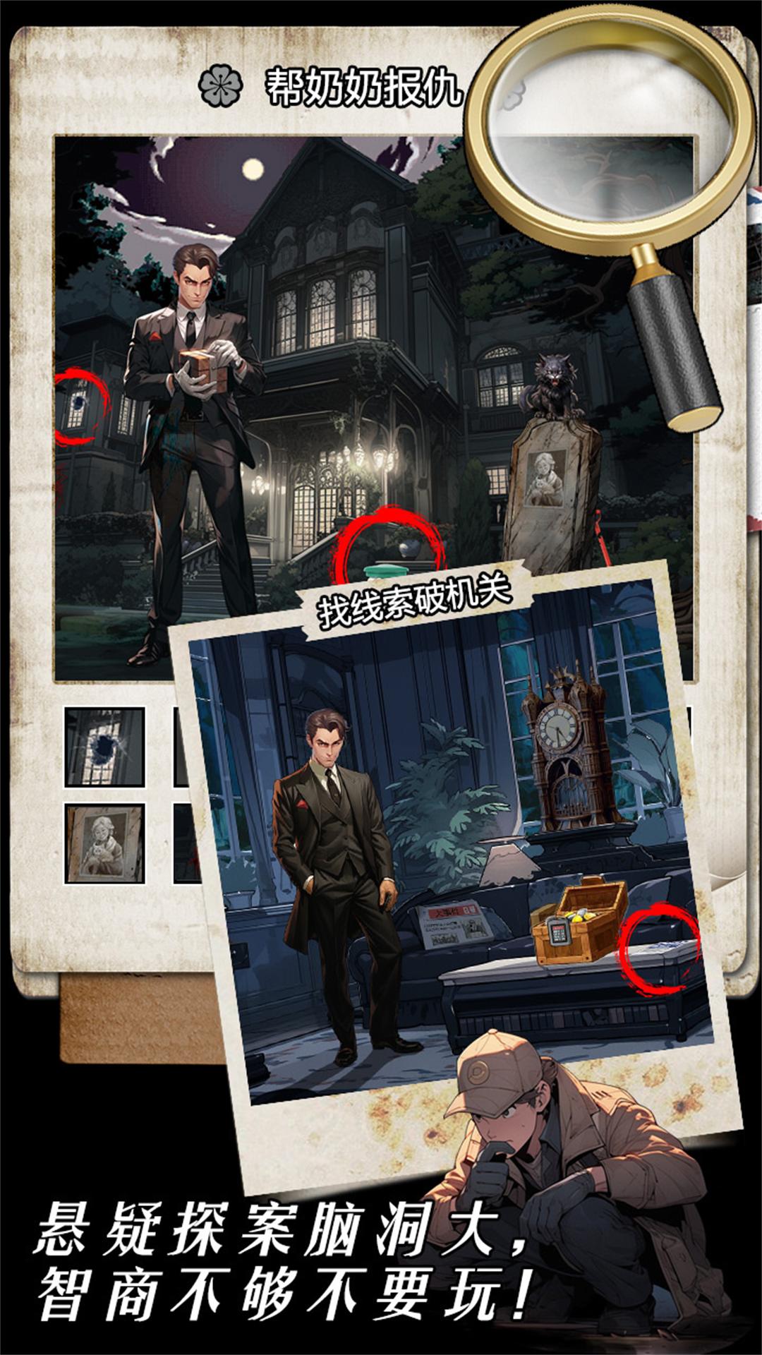 脑洞挖呀挖 脑洞挖呀挖