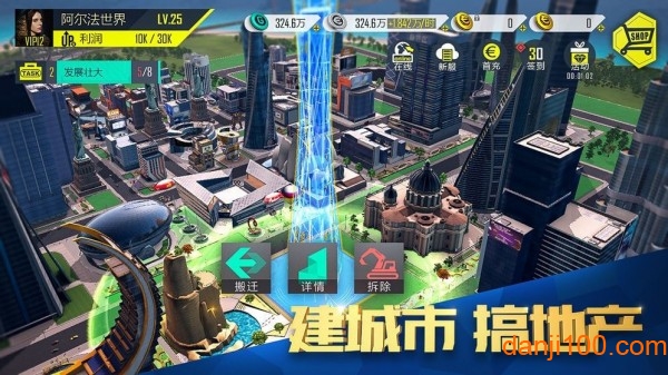 全民创业 全民创业
