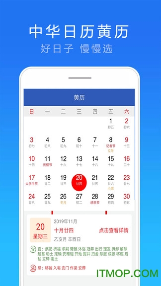 15日实况天气预报