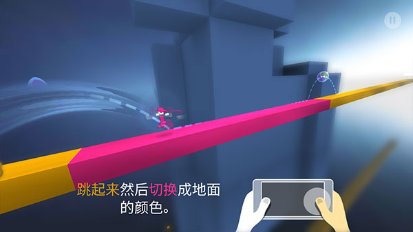 极速变色龙免费版 2.7.6中文版 极速变色龙免费版 2.7.6中文版