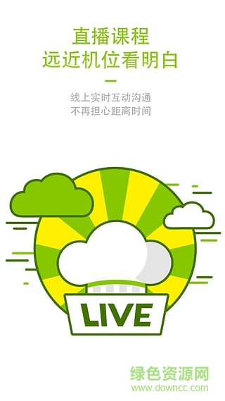晓菜料理学院 晓菜料理学院