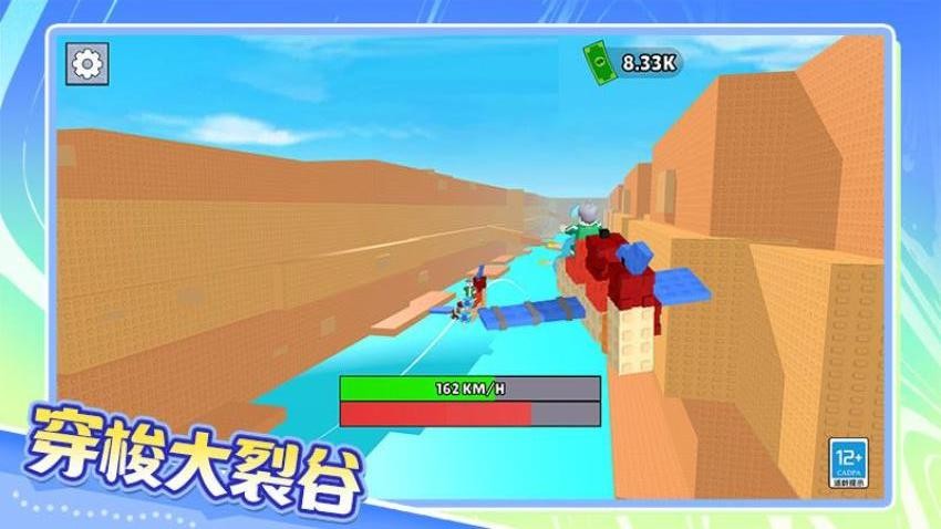 你能飞多久
