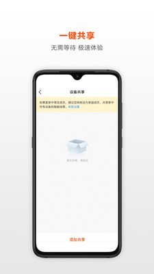 荟学智选 荟学智选