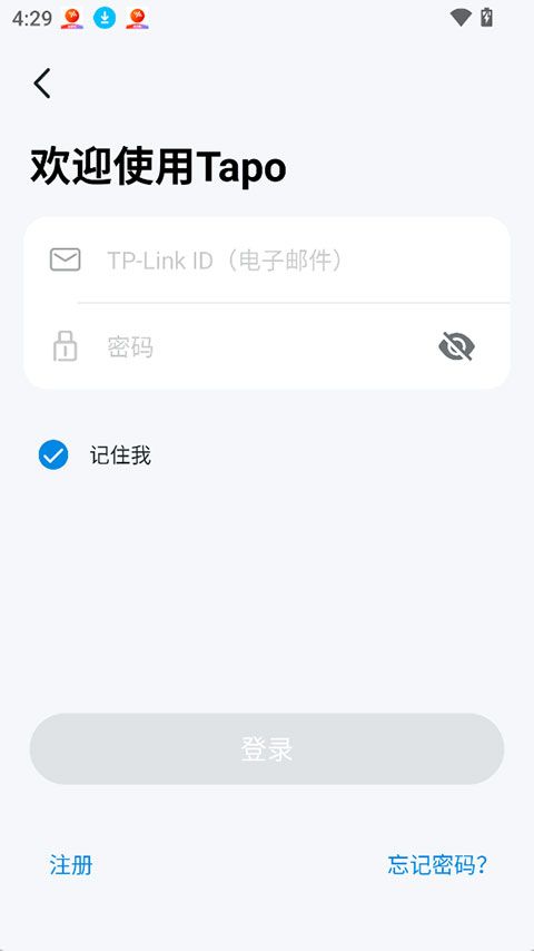 TP-Link Tapo(Tapo摄像头智能家居管理平台)v3.18.116 安卓版