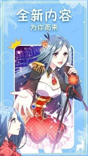52丫丫漫画 52丫丫漫画