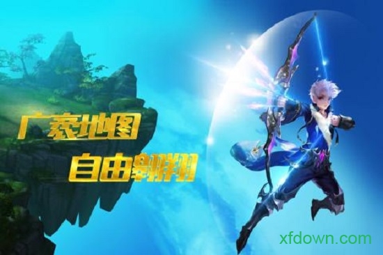 宝石骑士