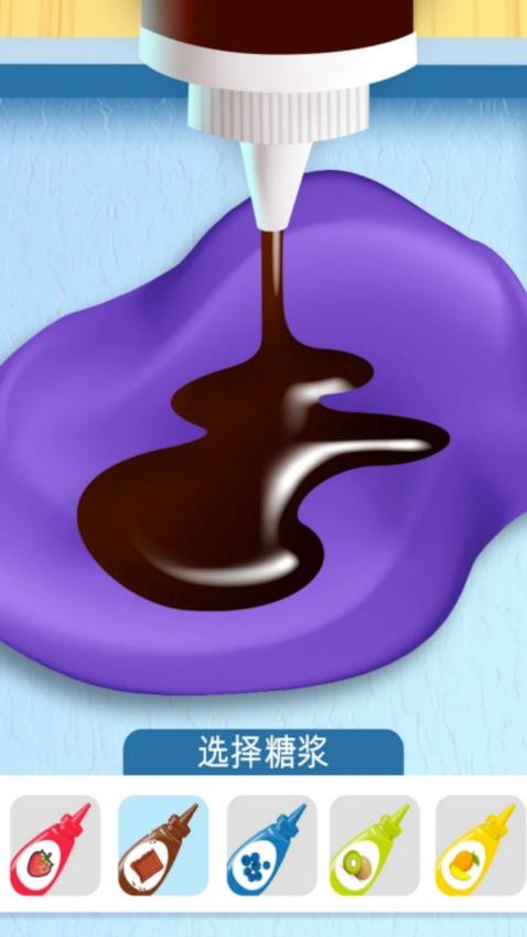 校门口美食炒酸奶 校门口美食炒酸奶