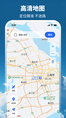 天气（七日）
