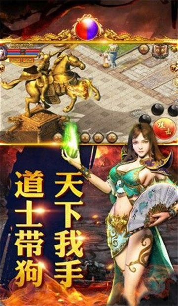 寒武传奇 寒武传奇