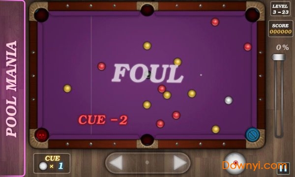 疯狂台球游戏单机版