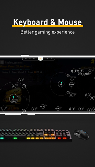 Panda Mouse Pro免激活版 专业版v8.1 Panda Mouse Pro免激活版 专业版v8.1