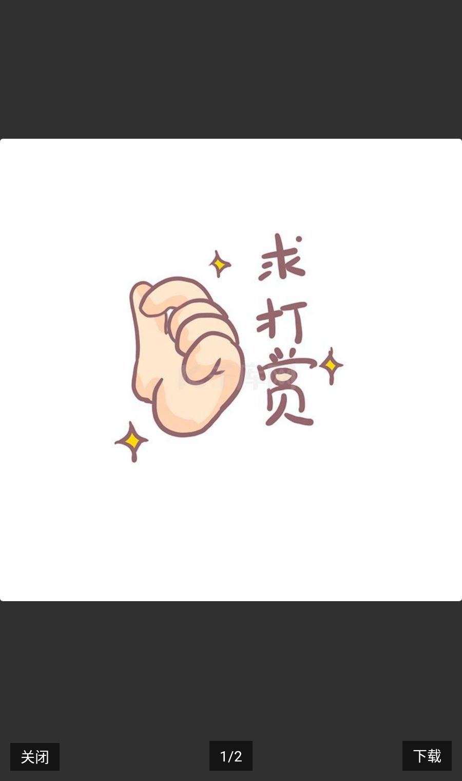 OWRC警察:追逐模拟器1.0095 免费版 OWRC警察:追逐模拟器1.0095 免费版