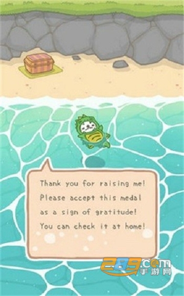 獭獭养成计划免费版