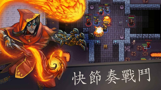 最后的法师手游