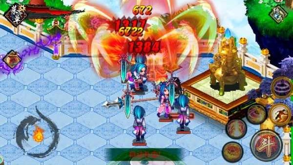 斗破苍穹单机版手游下载