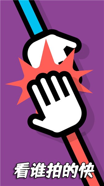 双人游戏 双人游戏