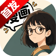 HoleManga漫画安卓版免费下载v10.0.0 无广告漫画阅读器