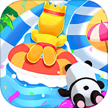 Airplan Mode 飞行计划
