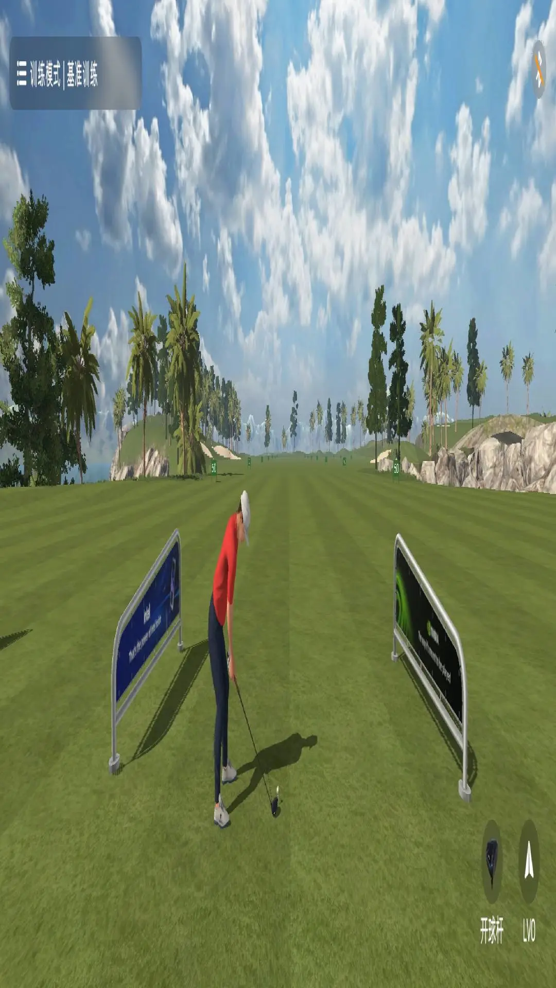 NEXQUB Golf1.0.4 官方版 NEXQUB Golf1.0.4 官方版