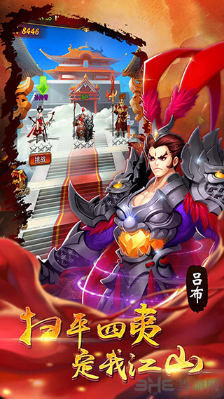 暗夜格斗 安卓版v2.1 暗夜格斗 安卓版v2.1