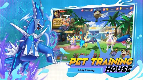 口袋超级怪兽(Pocket Superpower)