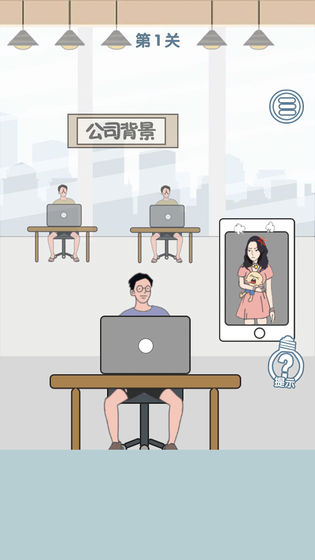 老公去哪嗨了 老公去哪嗨了