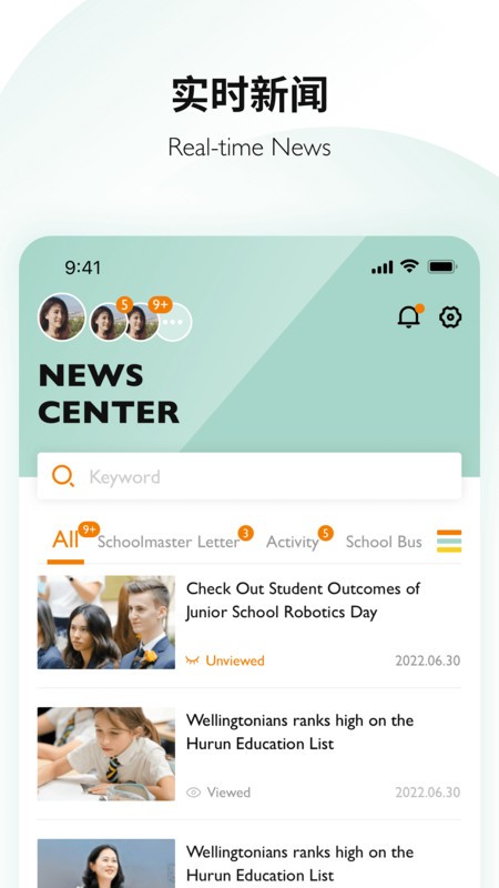 Education 365平台app Education 365平台app