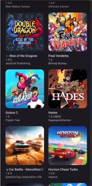 Pine模拟器 安卓版v1.0.0