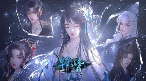 易次元 易次元