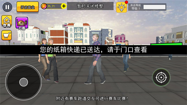 抽卡达人