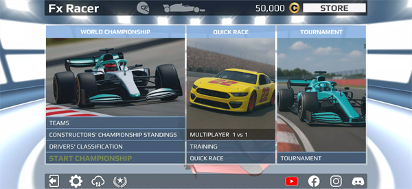Fx Racer安装器