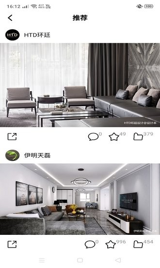 俊服图库 俊服图库