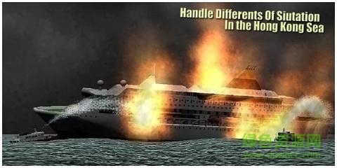 Vessel Self Driving (Premium)