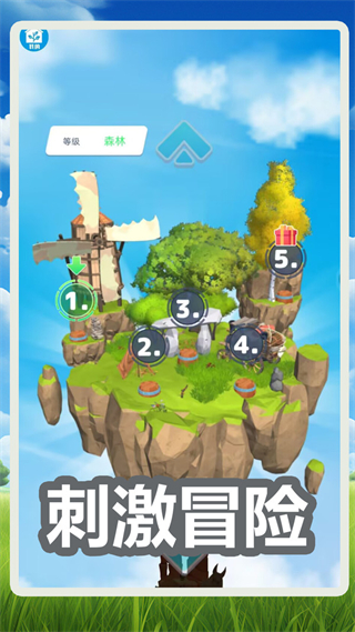 极限幻影飞行 极限幻影飞行