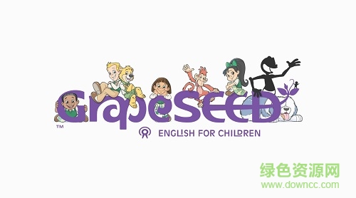 葡萄籽英语