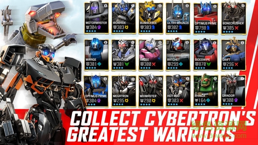 变形金刚锻造战斗苹果版