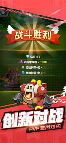 精灵世界大冒险