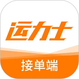 运力士接单端