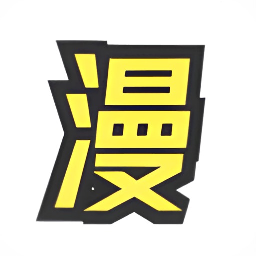 滴答漫画