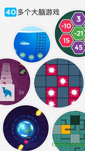 peak智客苹果破解版