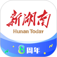 新湖南