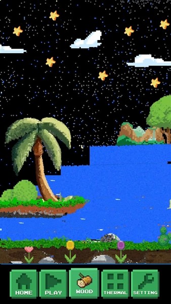 沙盒：粉末炼金术