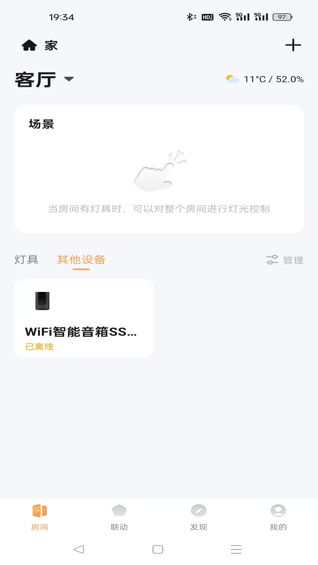 佰利宝龙