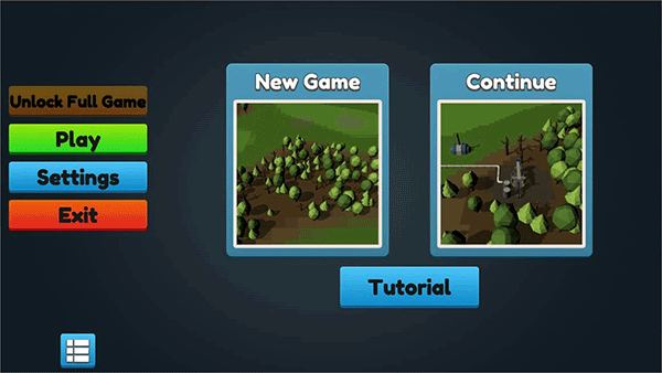 工业厂房2 工业厂房2