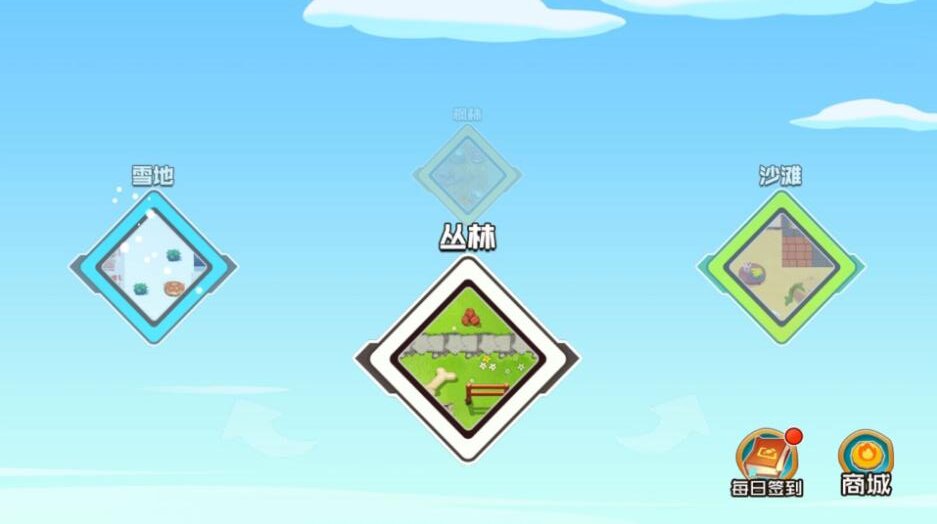 塔防之战略收割