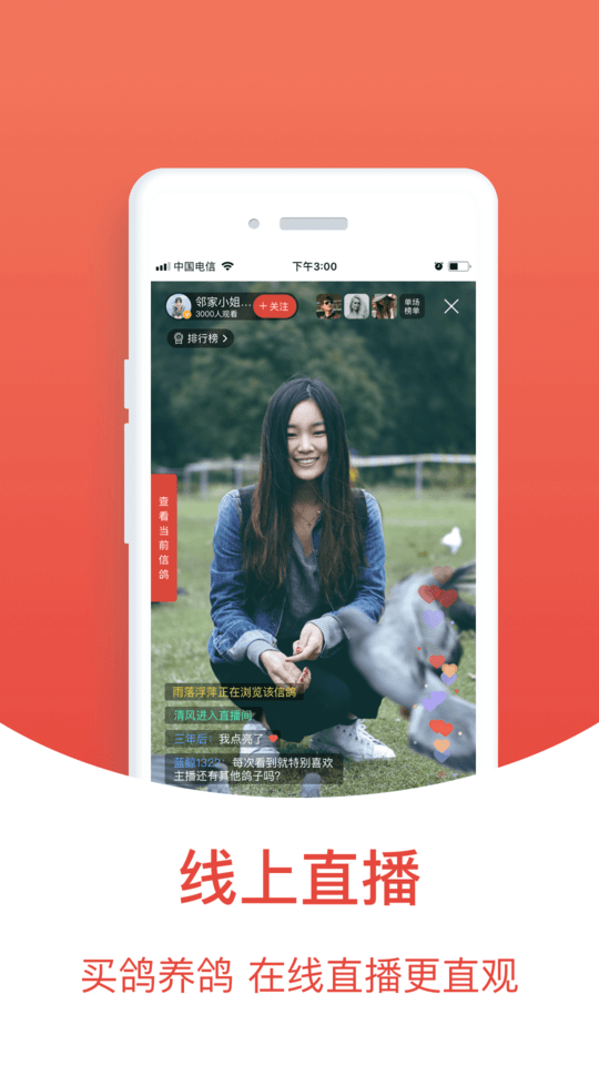 彩票十大网站app