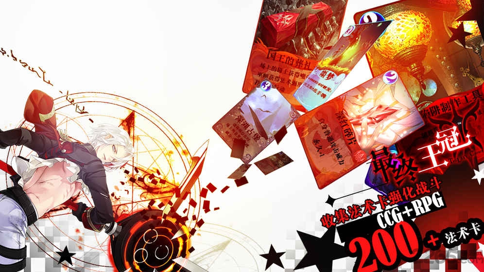 欢乐赢三张 欢乐赢三张