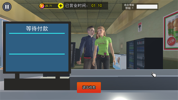抽卡达人
