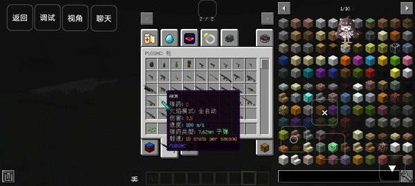 [挑战]地狱难度的生存